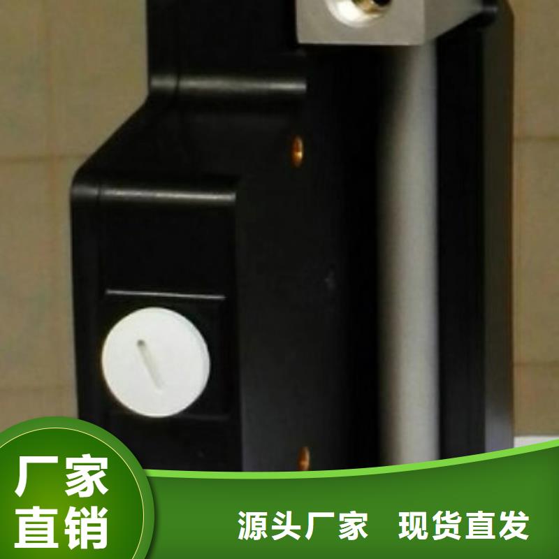 微小流量计红外探头详细参数
