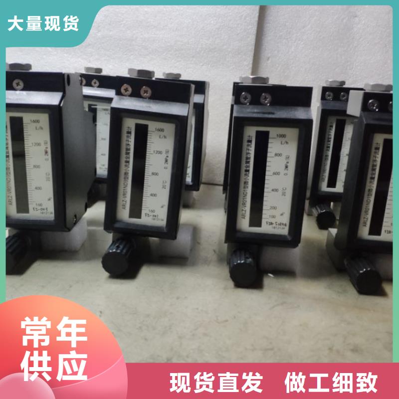 微小流量计IRTP300L红外测温传感器精心