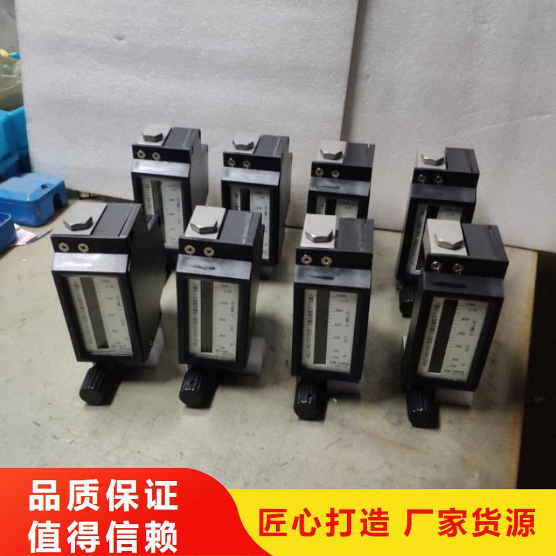 微小流量计IRTP300L红外测温传感器快速生产