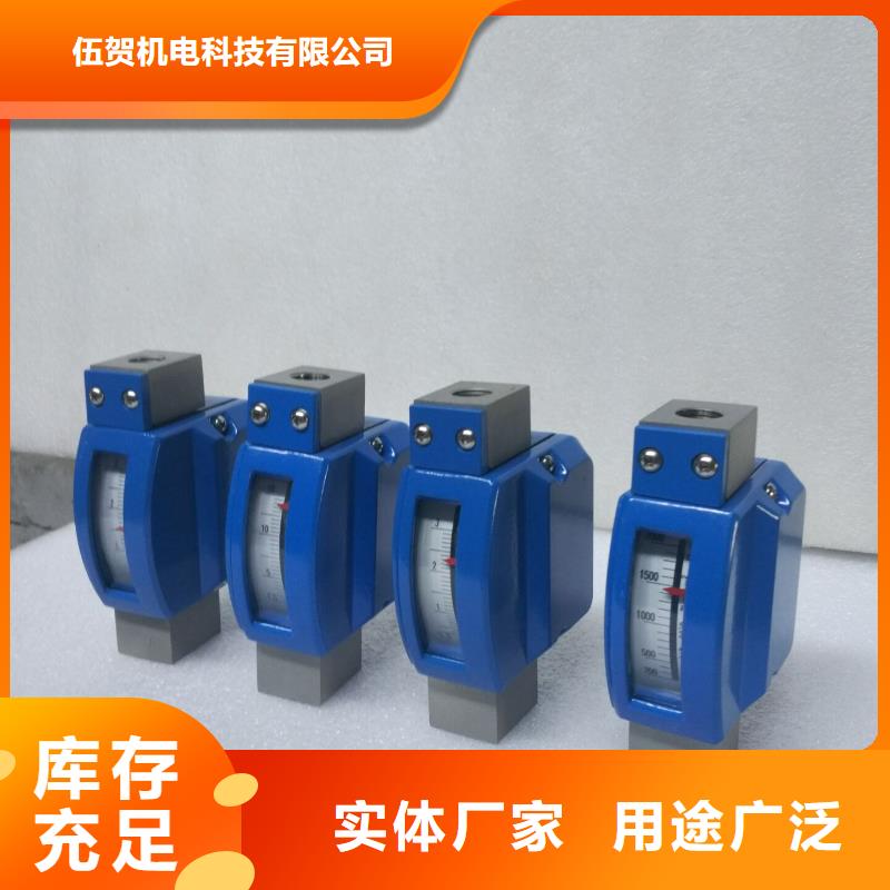 微小流量計(jì)恒流閥不斷創(chuàng)新