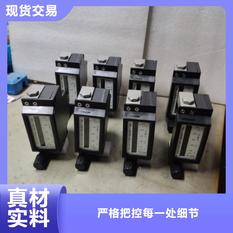 微小流量计,红外探头有实力有经验