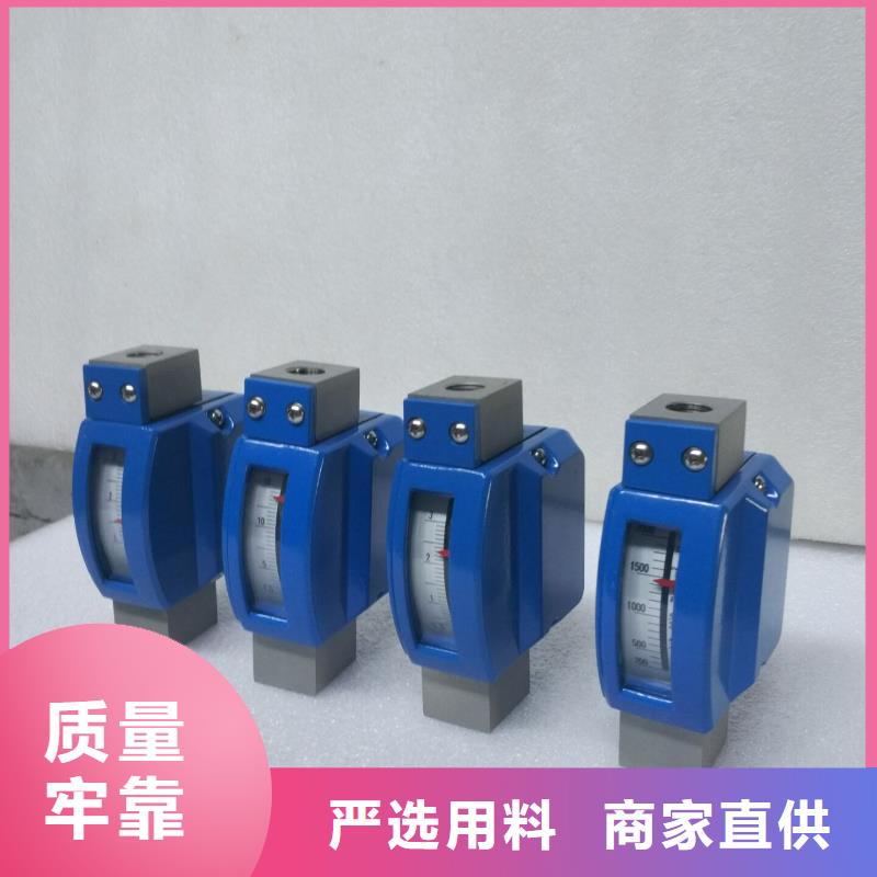 好产品放心购【微小流量计】_红外探头工厂批发-厂家批发价-伍贺机电科技有限公司