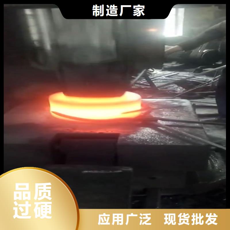 全部_不锈钢原厂制造