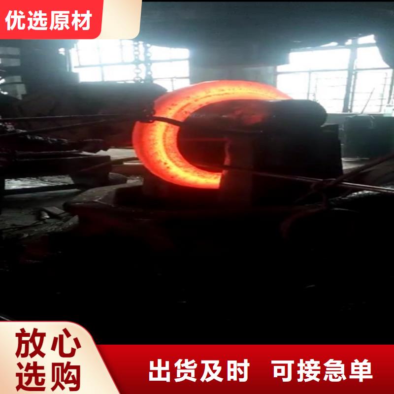 全部不锈钢保质保量