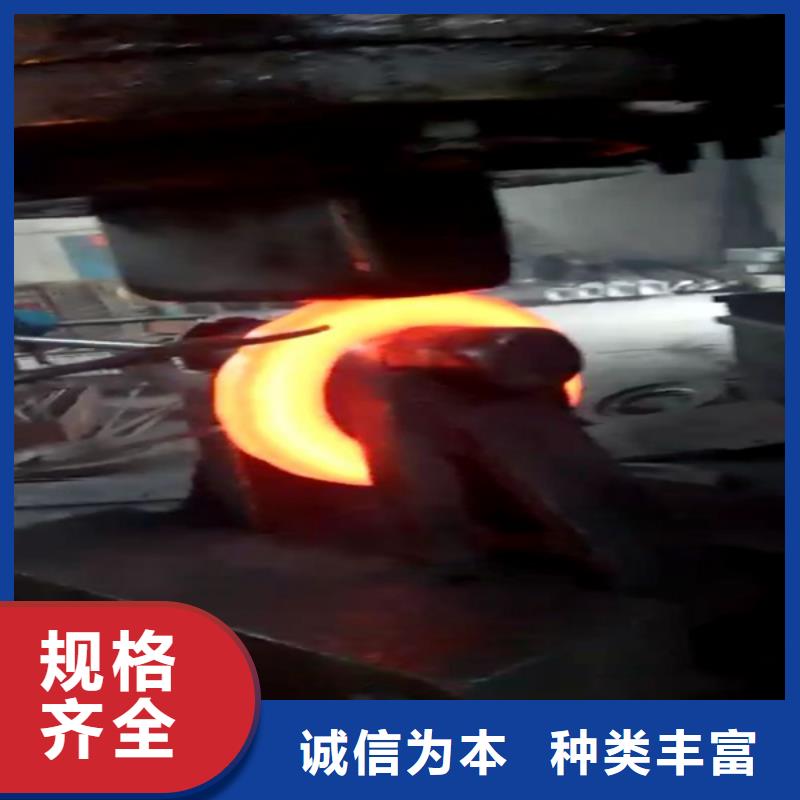 全部_不锈钢原厂制造