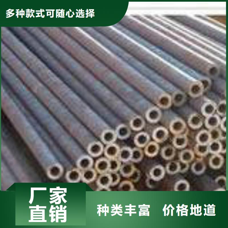 無縫鋼管無縫管性能穩定