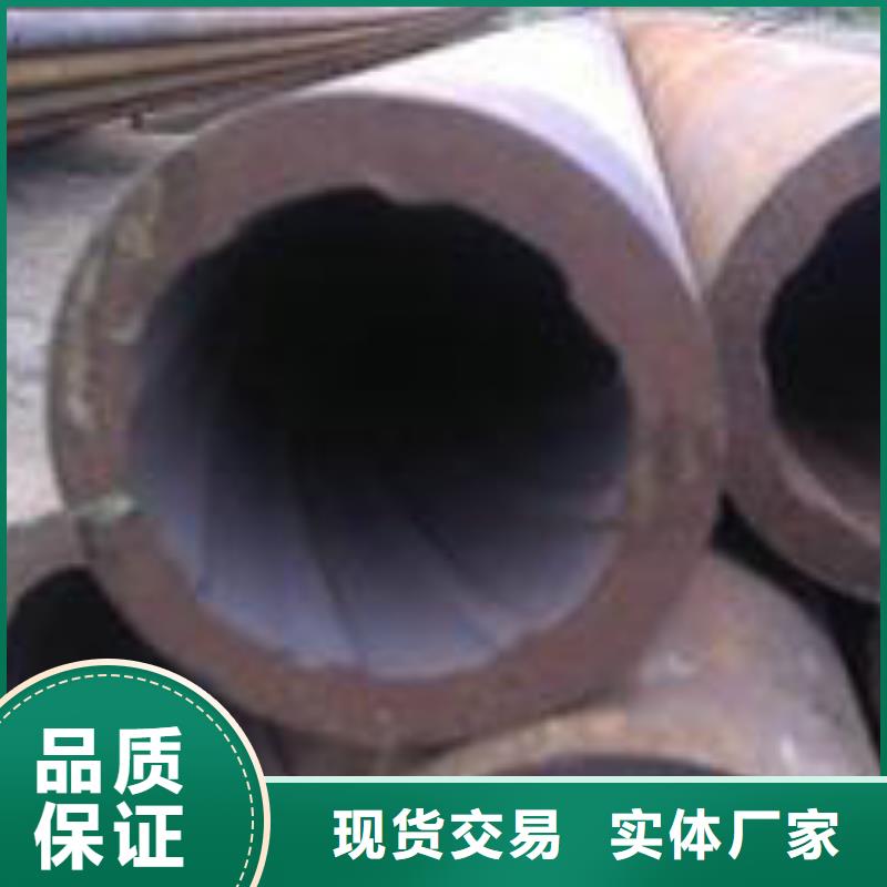 无缝钢管钢管贴心服务