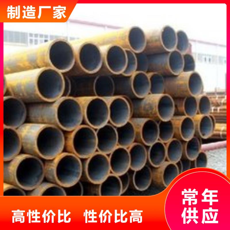 无缝钢管_冷拔管做工细致