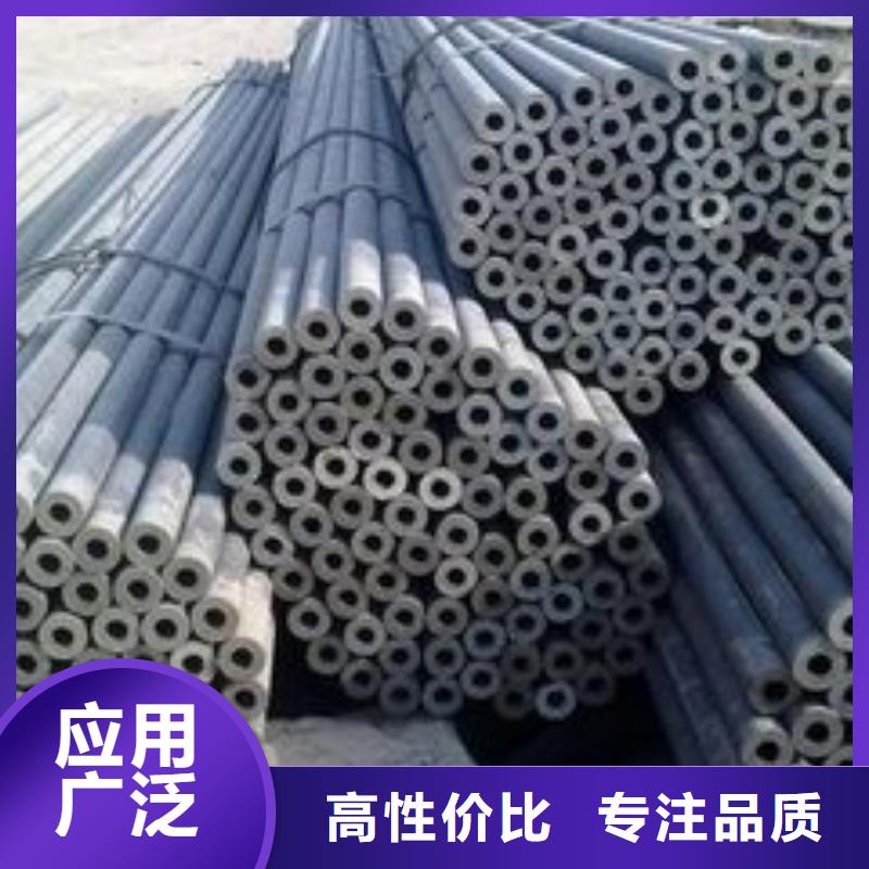 [上海]本地顺成无缝钢管钢管性能稳定