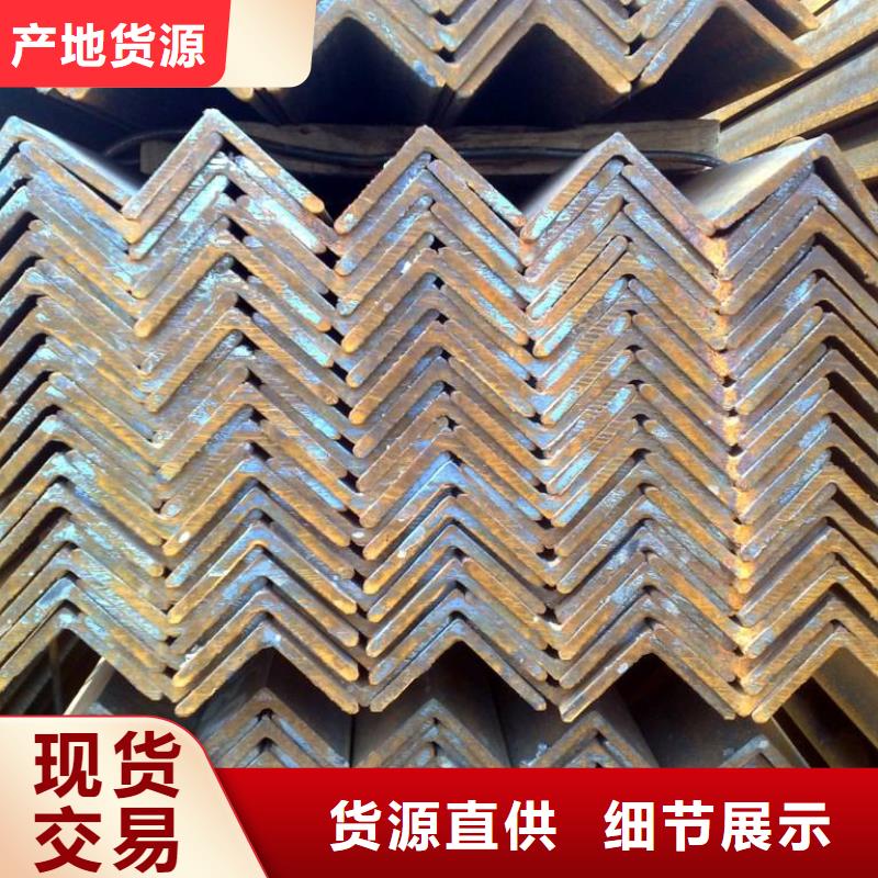 角钢_热镀锌h型钢现货充足量大优惠