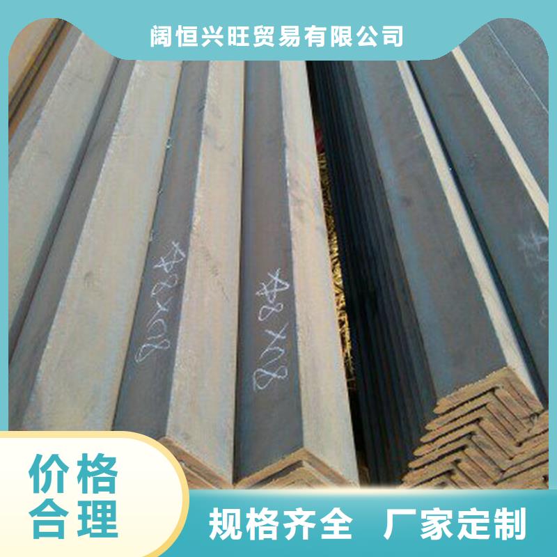 角钢热镀锌C型钢实力雄厚品质保障