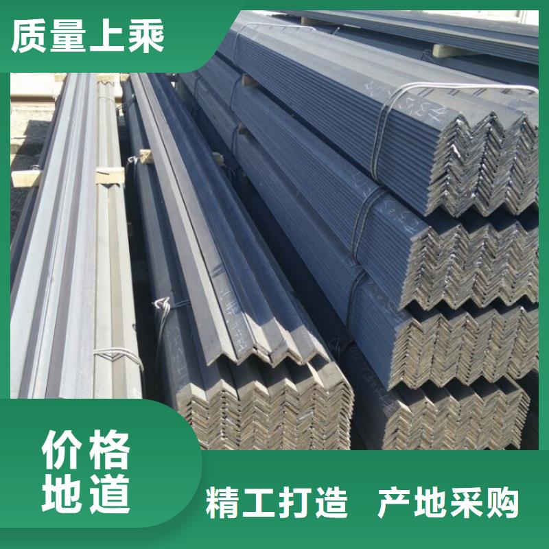 角钢_热镀锌h型钢现货充足量大优惠