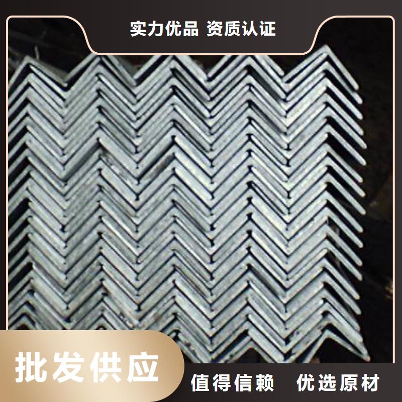 阔恒兴旺热镀锌扁钢【 角钢,热镀锌工字钢专注细节专注品质】qy55.com