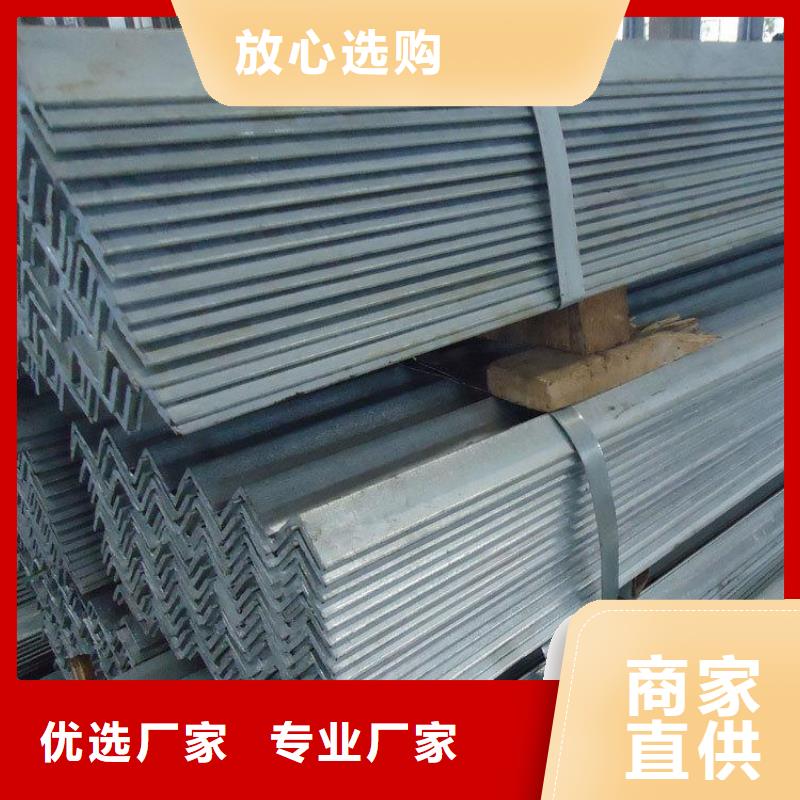 角钢无缝方矩管价格实惠