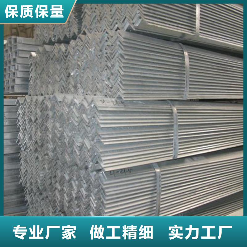 【 角钢,热镀锌圆钢专注产品质量与服务】-阔恒兴旺贸易(安庆市分公司)|覆盖地域迎江|望江|宣城|蚌埠|宿州|巢湖|马鞍山|滁州|合肥
