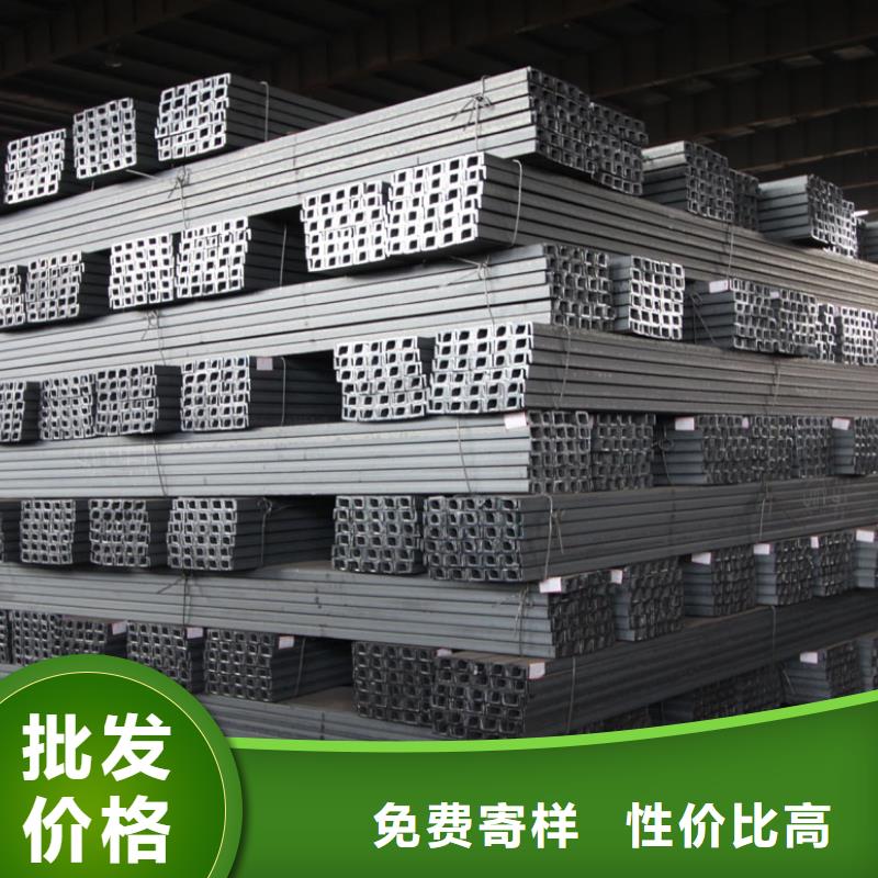 热镀锌扁钢-视频-内蒙古鄂尔多斯市|乌海|通辽|兴安|赤峰|阿拉善热镀锌扁钢-阔恒兴旺