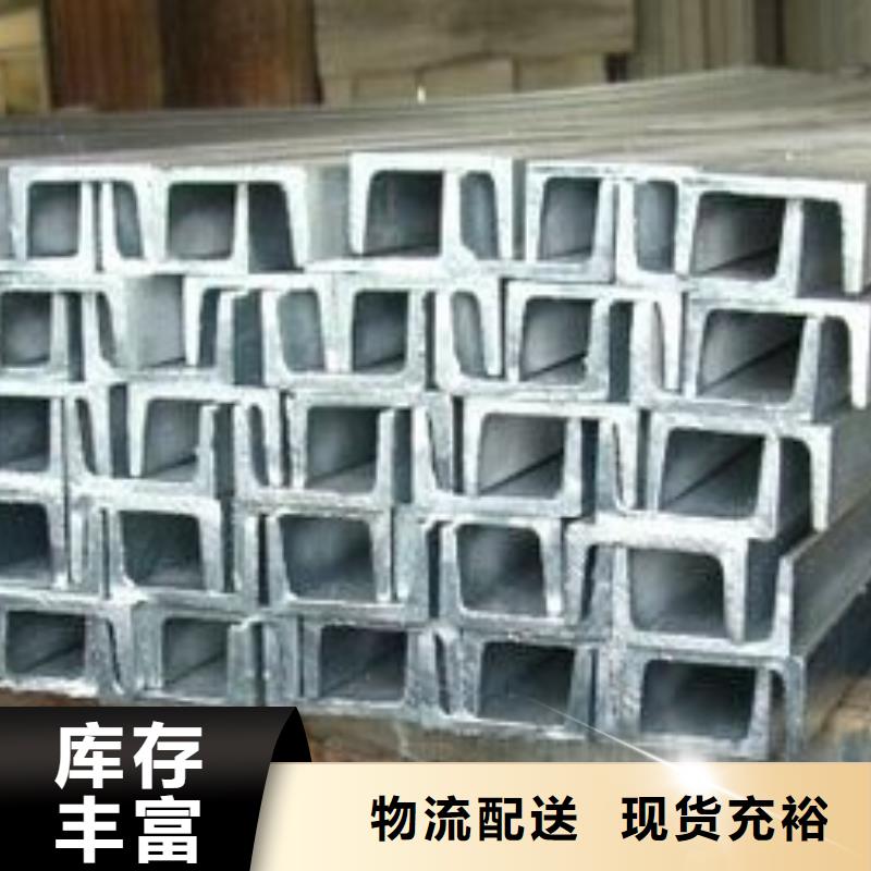 槽钢_热镀锌不等边角钢一对一为您服务
