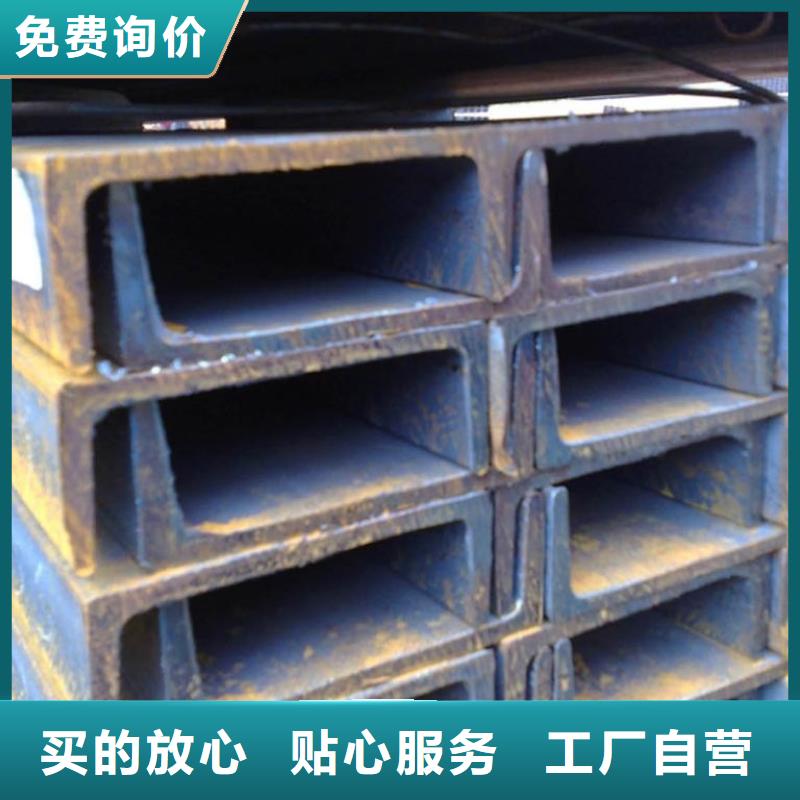 阔恒兴旺热镀锌扁钢【 槽钢_热镀锌槽钢N年生产经验】企业旺旺