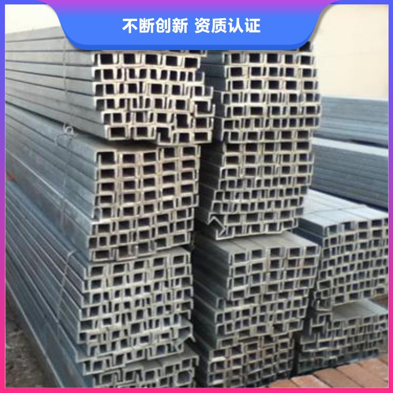 槽钢热镀锌扁钢现货直发