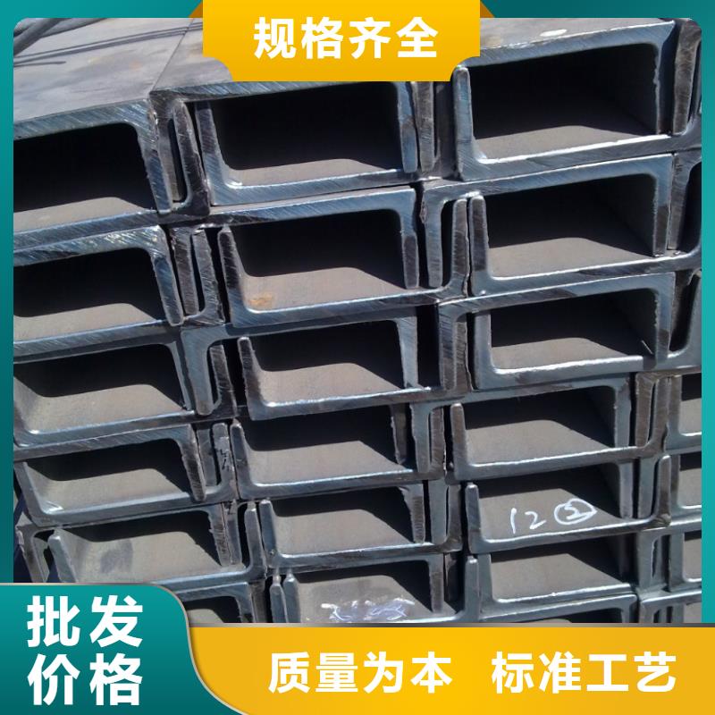 槽钢_热镀锌不等边角钢一对一为您服务