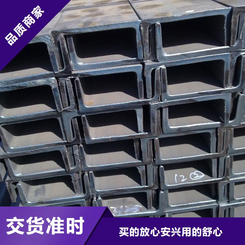 阔恒兴旺热镀锌扁钢【 槽钢_热镀锌槽钢N年生产经验】企业旺旺
