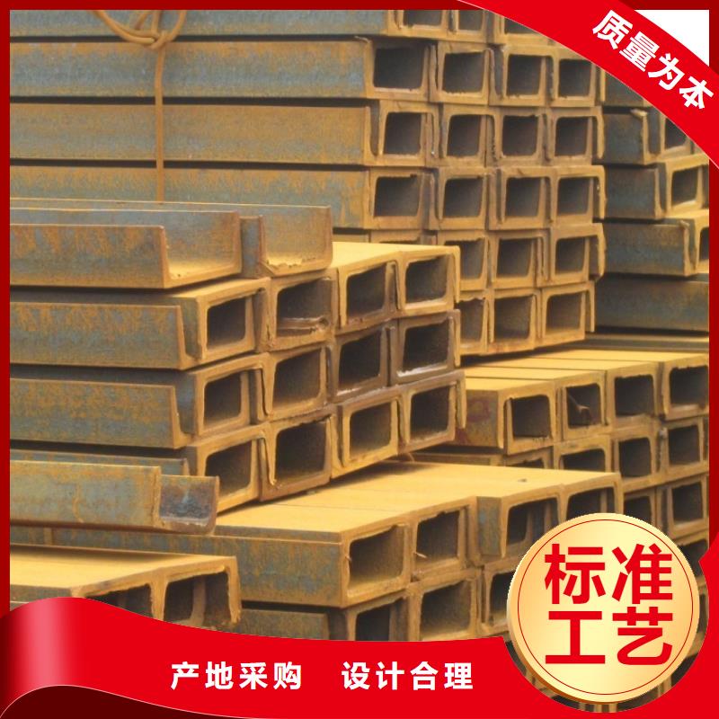槽钢_热镀锌C型钢好产品有口碑