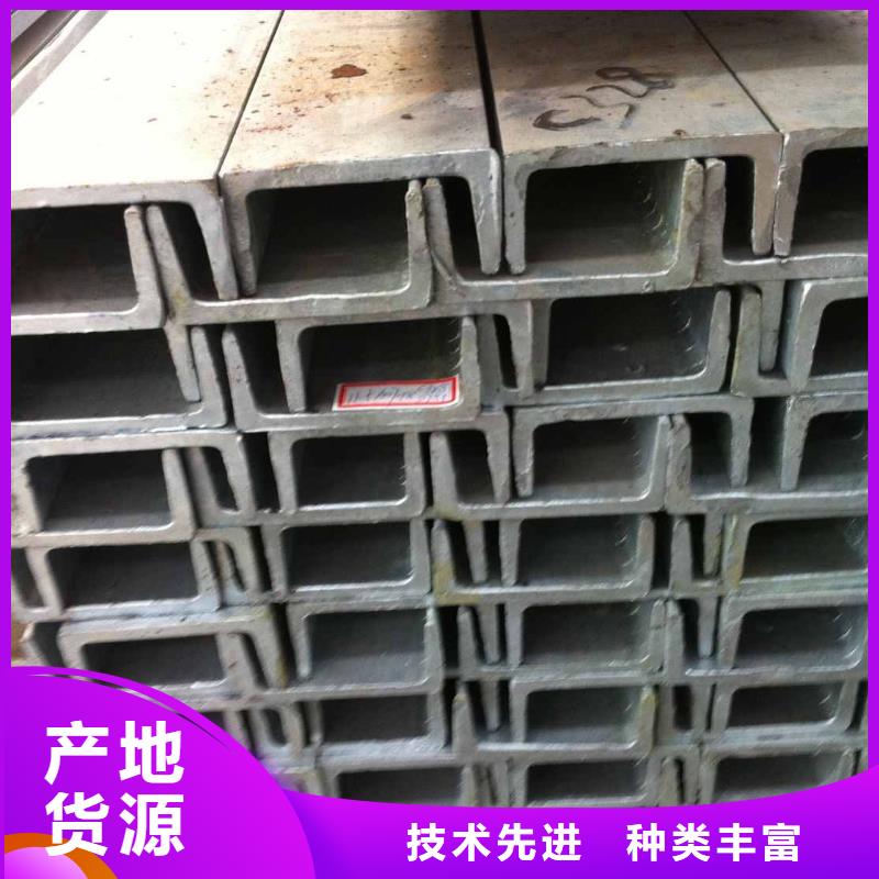 热镀锌扁钢-视频-内蒙古鄂尔多斯市|乌海|通辽|兴安|赤峰|阿拉善热镀锌扁钢-阔恒兴旺