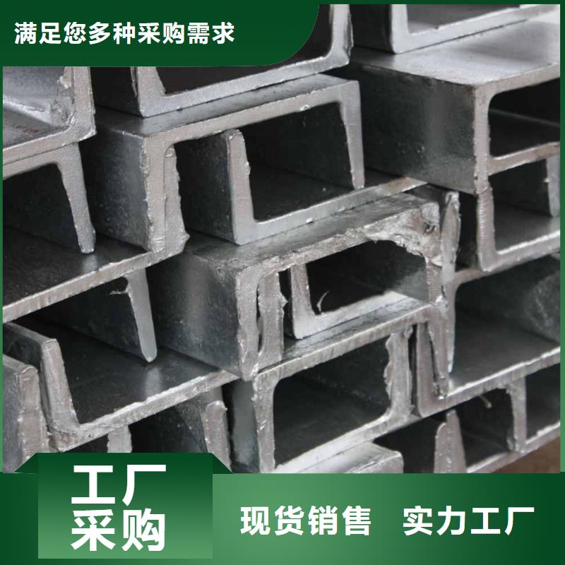 热镀锌扁钢-视频-内蒙古鄂尔多斯市|乌海|通辽|兴安|赤峰|阿拉善热镀锌扁钢-阔恒兴旺