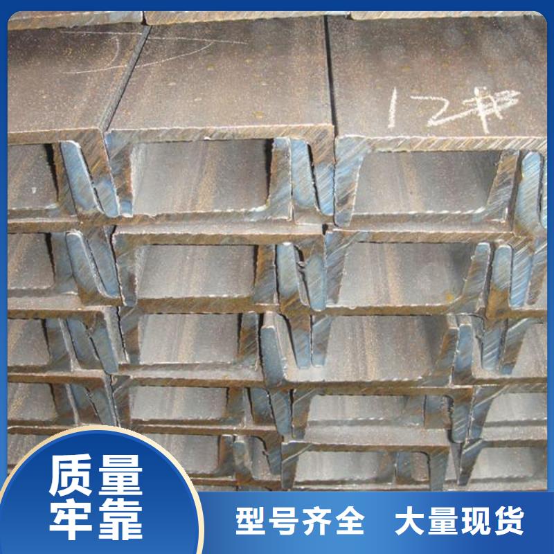 阔恒兴旺热镀锌扁钢【 槽钢_热镀锌槽钢N年生产经验】企业旺旺
