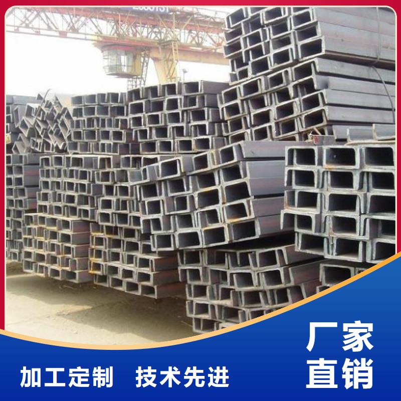 槽钢_热镀锌C型钢工程施工案例
