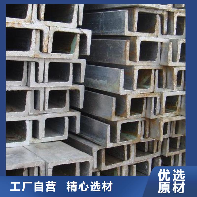 热镀锌扁钢视频-热镀锌扁钢_江西省吉安市市场覆盖泰和|万安|赣州|抚州|九江|宜春等