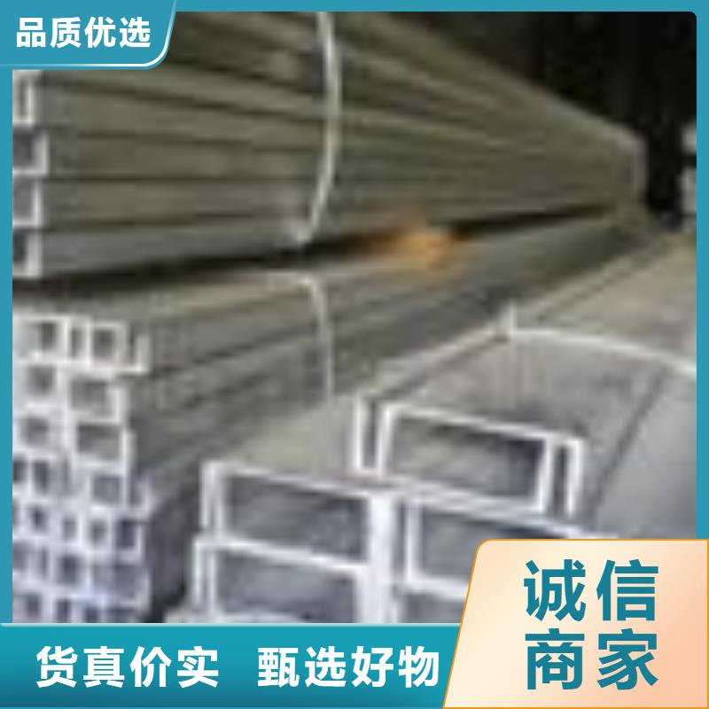 槽钢_热镀锌不等边角钢一对一为您服务
