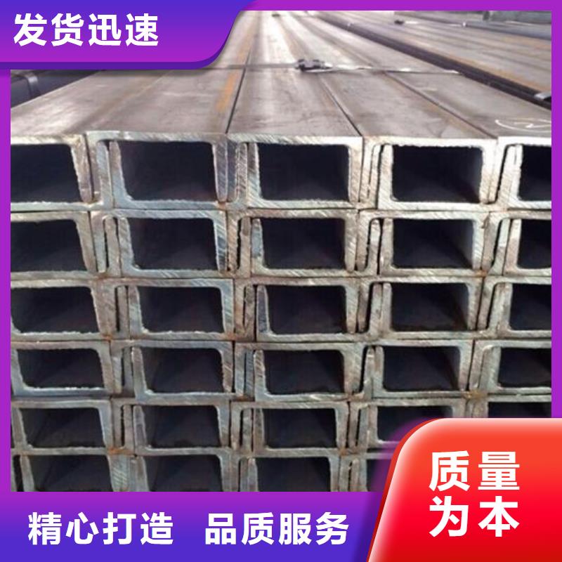 槽钢_热镀锌不等边角钢一对一为您服务