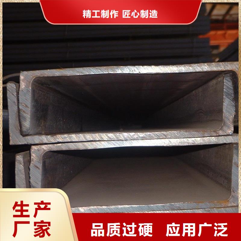 槽钢_热镀锌不等边角钢一对一为您服务
