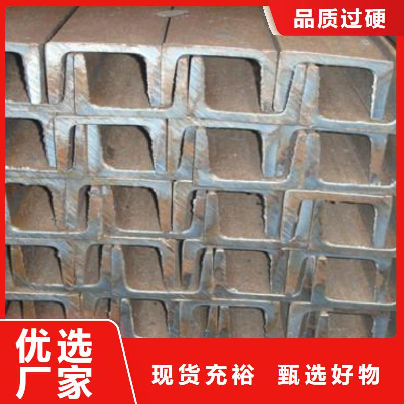 槽钢_热镀锌不等边角钢一对一为您服务