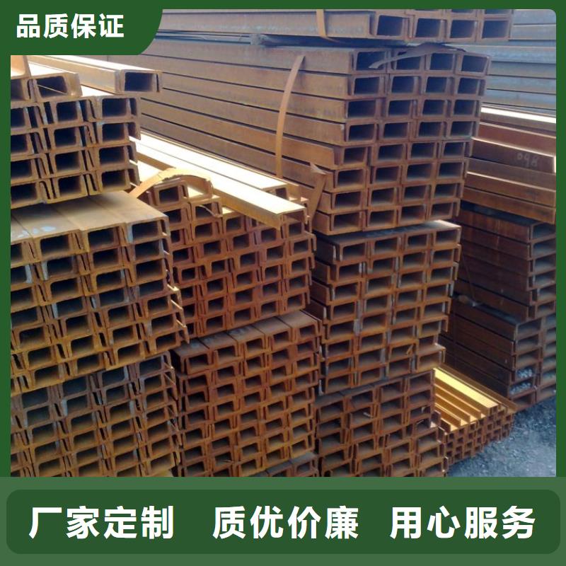 槽钢_热镀锌不等边角钢一对一为您服务