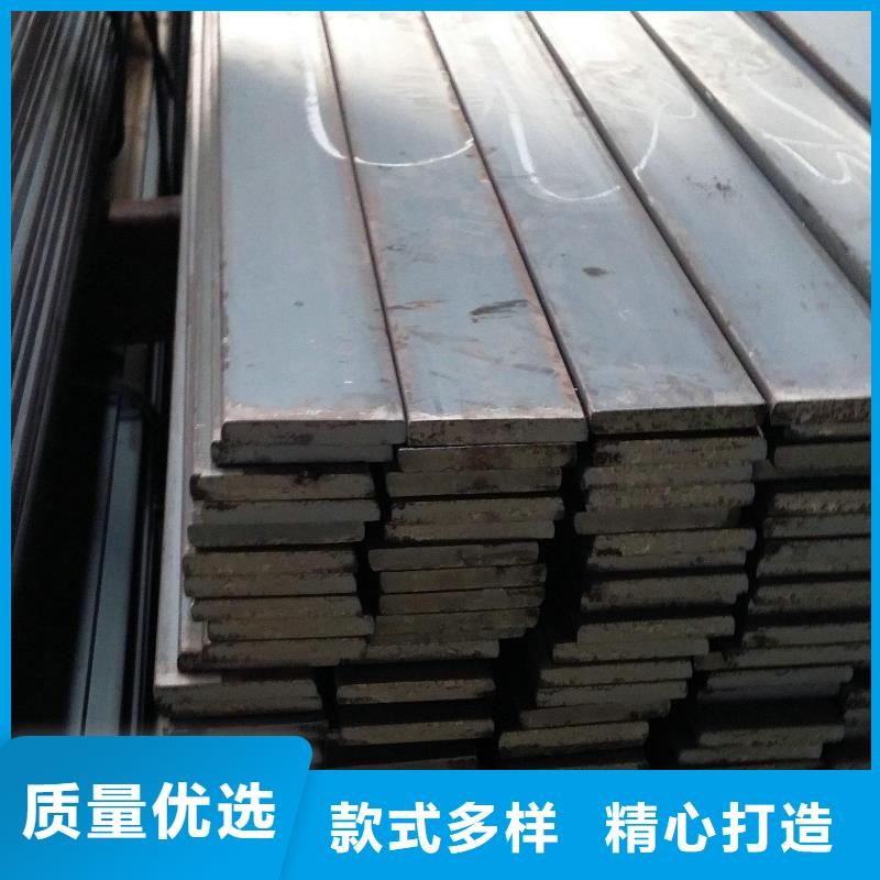 【 扁钢 热镀锌圆钢全新升级品质保障】覆盖范围含|西宁|黄南|果洛|海南|海西|海北|海东