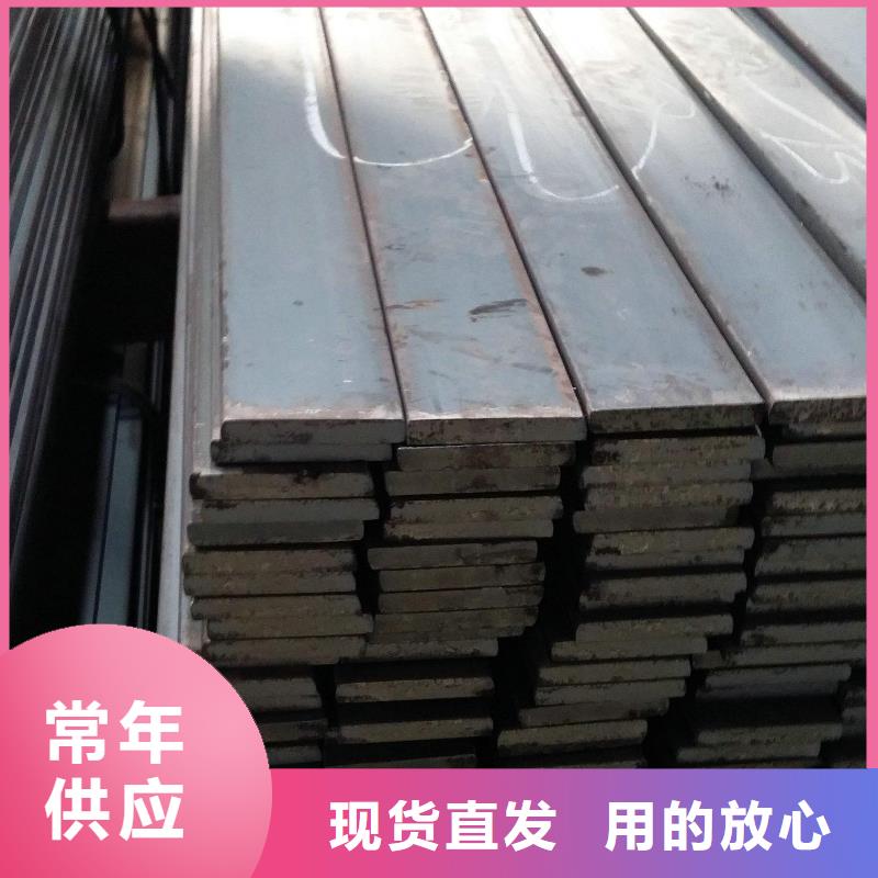 阔恒兴旺热镀锌扁钢【 扁钢_热镀锌圆钢厂家货源】