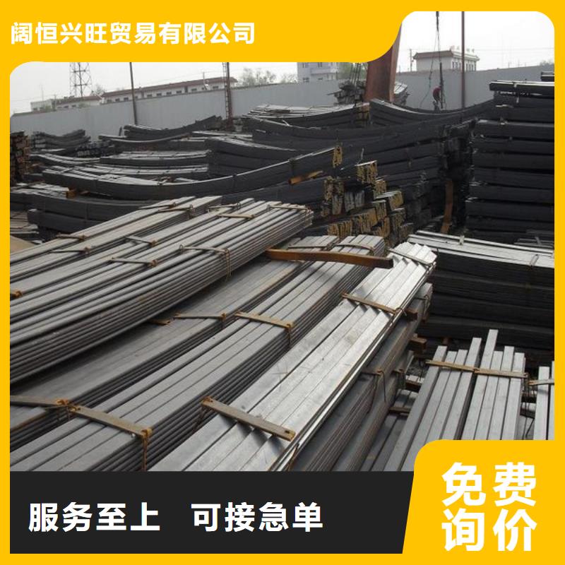 扁钢热镀锌圆钢经验丰富质量放心