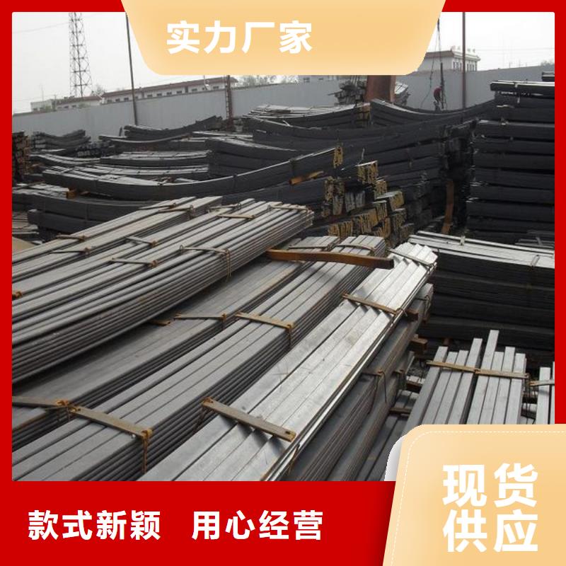 【 扁钢_热镀锌圆钢厂家货源】阔恒兴旺热镀锌扁钢