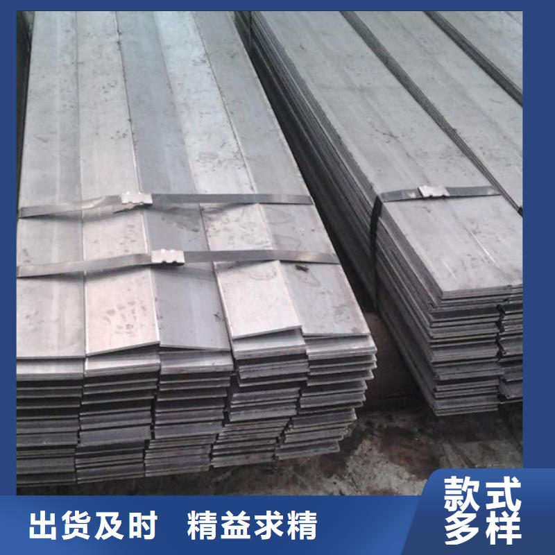 【 扁钢 热镀锌圆钢全新升级品质保障】-可发货到西宁|果洛|海南|海东|海北|黄南