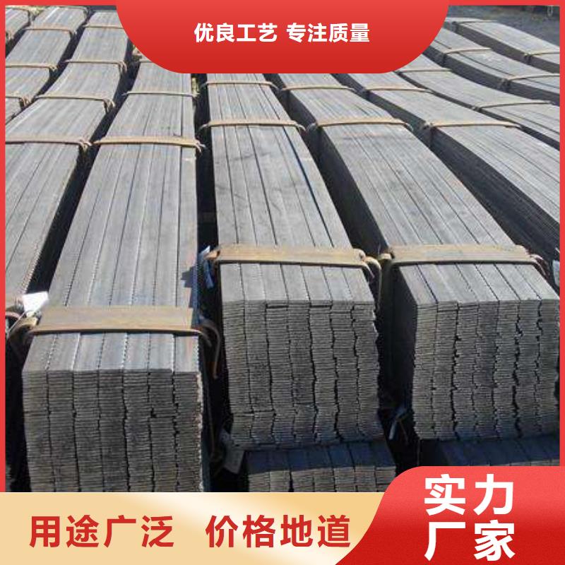 【 扁钢 热镀锌圆钢全新升级品质保障】覆盖范围含|西宁|黄南|果洛|海南|海西|海北|海东