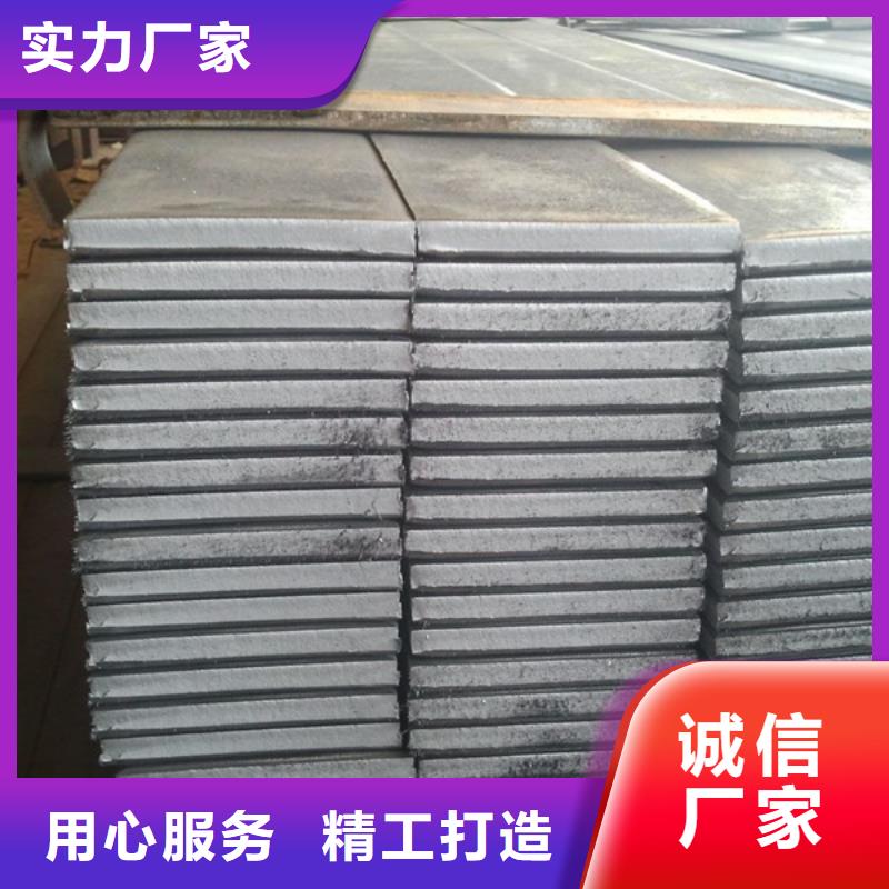 【 扁钢_热镀锌圆钢厂家货源】阔恒兴旺热镀锌扁钢