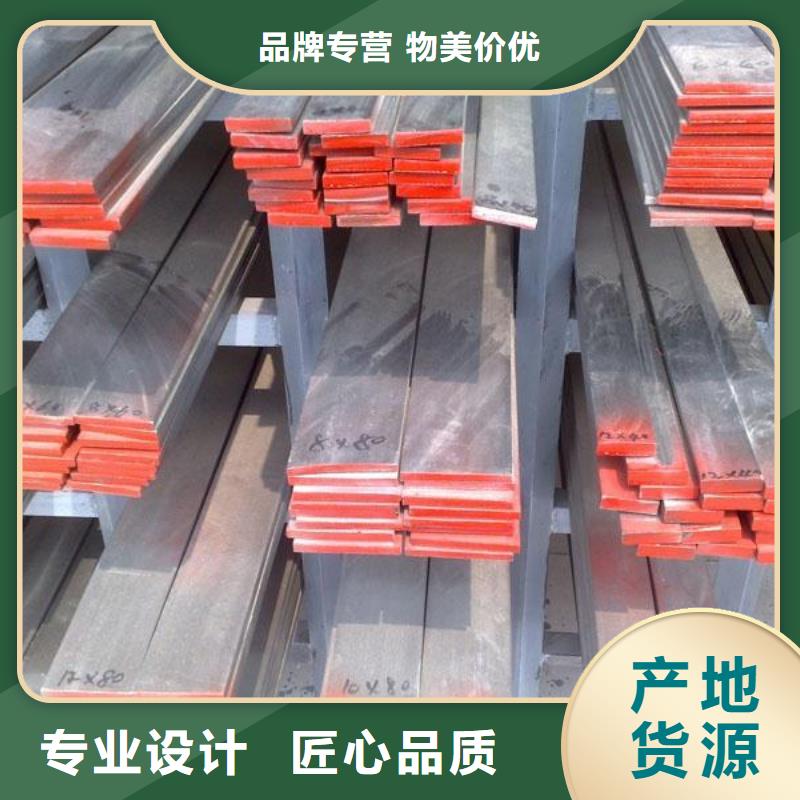 扁钢热镀锌圆钢经验丰富质量放心
