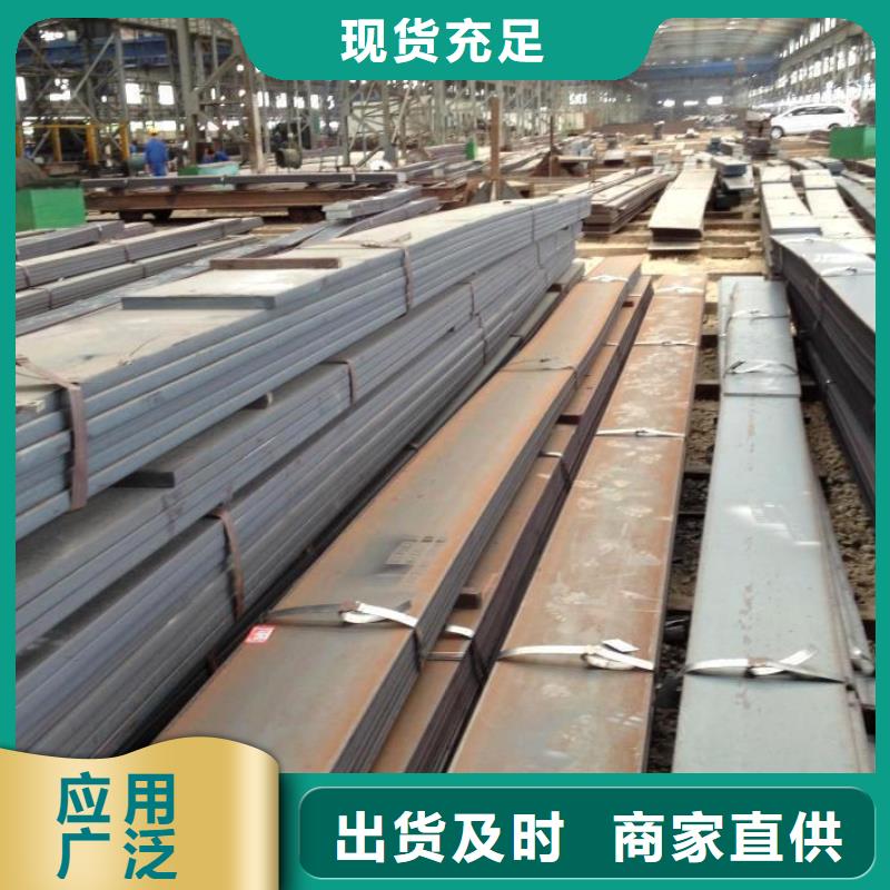【 扁钢 热镀锌圆钢全新升级品质保障】-可发货到西宁|果洛|海南|海东|海北|黄南