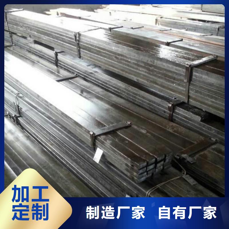 扁钢热镀锌圆钢经验丰富质量放心