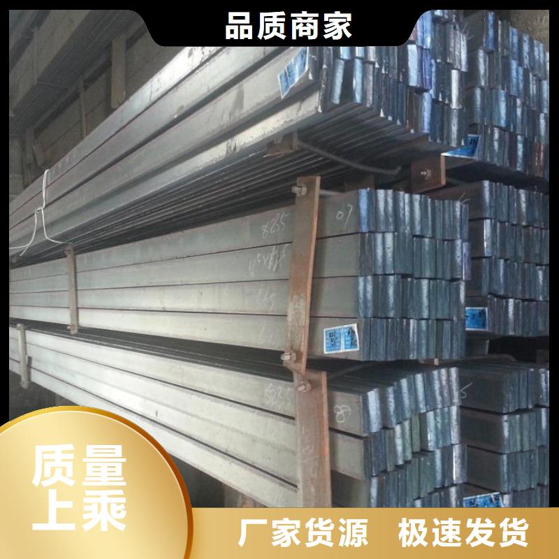 扁钢热镀锌圆钢经验丰富质量放心
