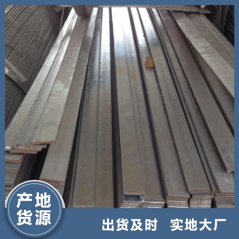扁钢热镀锌圆钢经验丰富质量放心