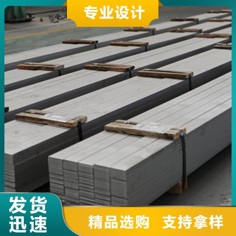 扁鋼熱鍍鋅角鋼直銷廠家