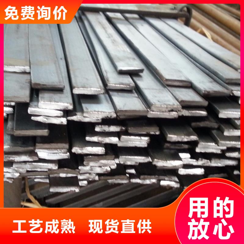 扁钢热镀锌圆钢经验丰富质量放心